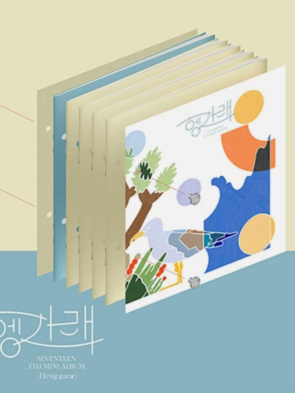 SEVENTEEN Heng:garae DUL Ver. Official 7th Mini Album Factory Sealed K-Pop CD